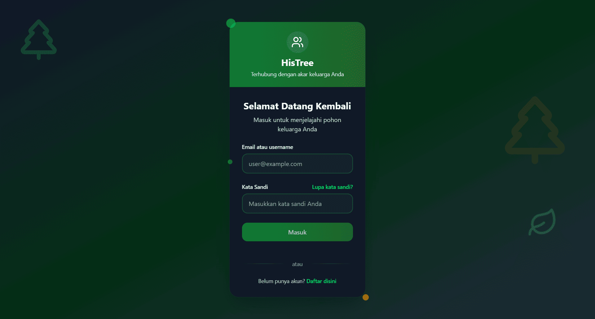 Login Page